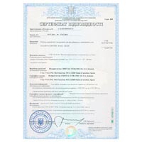 Certificado SEPROBUDMA