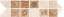 Cenefa&nbsp;Salima Beige