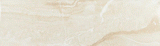 REALE Crema