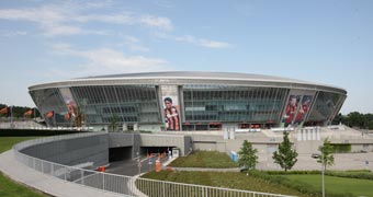 Donbass Arena Donetsk, Ucrania
