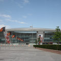 donbass-arena