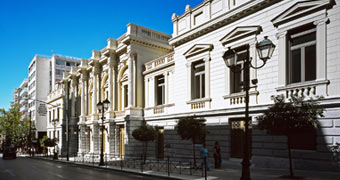 National Theatre of Greece Atenas, Grecia