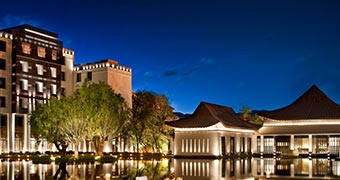 The St. Regis Lhasa Resort Tíbet, China