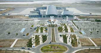 Aeropuerto de Larnaca Larnaca, Chipre