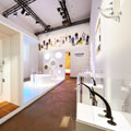 red-dot-museum