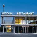 cafe-moskau
