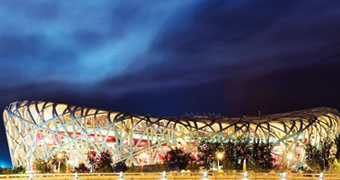 Stadium Beijing Beijing, China