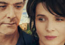 Certified Copy HD Movie Trailer
