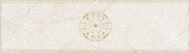EVORA LIST - MARFIL
