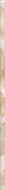 JADE, LIST - 