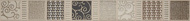 LINEAS, LIST - MARRON