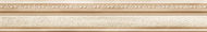 MALI MOLD - 