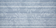 VELVET-UDINE - AZUL