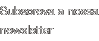 Subscreva a nossa newsletter