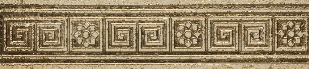 ADARVE 1