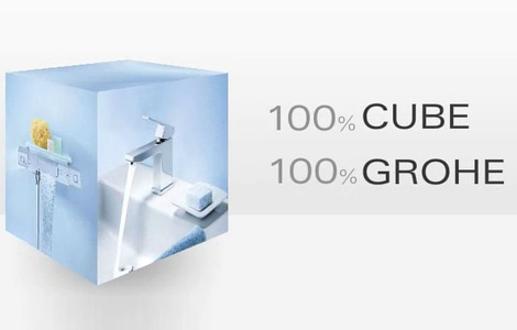 100% Cube, 100% GROHE.
