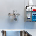albert-schweitzer-hospital