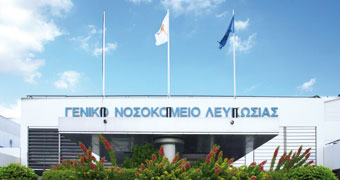 Hospital General Nicosia Nicosia, Chipre