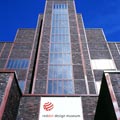red-dot-museum
