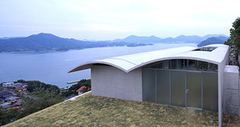 Sunami House Hiroshima, Japón