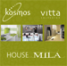 Catálogo Kosmos, House Milá y Vitta
