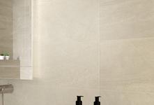 Interiors – cerámicas para el revestimiento de la cocina y el baño
