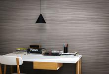 Materika - Revestimiento imitación satén hormigón | Marazzi