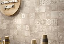 Materika - Revestimiento imitación satén hormigón | Marazzi