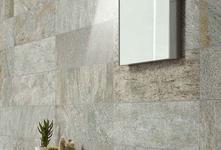 Multiquartz - Gres porcelánico para exteriores | Marazzi
