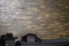 Treverkchic - pavimento de gres de efecto madera 
