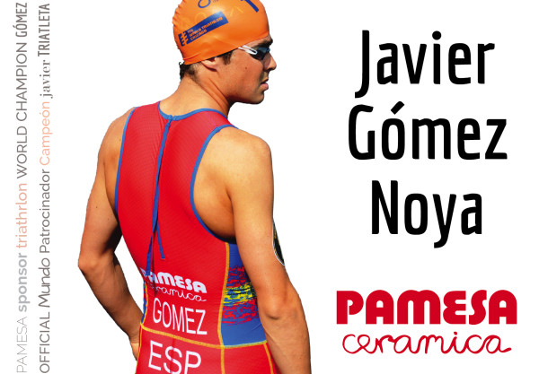 premio-marca-leyenda