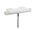 Ref 2639-S  White