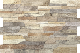 Azulejo Cer�mico Zafra Mix
