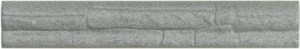 Torello Piedra Marengo 5x31,6