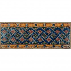 Cenefa Levante 12x32,5cm