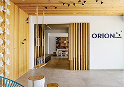 Entrada Orion Hotel