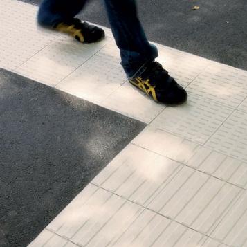 Autonomy: Azulejos de formatos pequeños para suelos - Marazzi