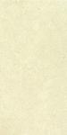 PIETRA DI NOTO  BEIGE LUX