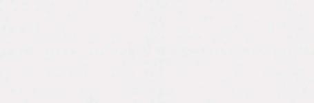 250X760  SOUL-WHITE-MAT76