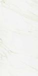 600X1200 EVMAR.CALAC.LUX