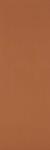 220X662  COLOURLI.ORAN
