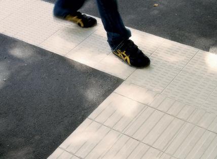 Autonomy: Gres porcelánico de alto rendimiento de masa llena - Marazzi