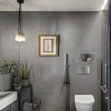 Azulejos Efecto Cemento Gris - Marazzi_767