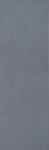 250X760  CHALK AVIO