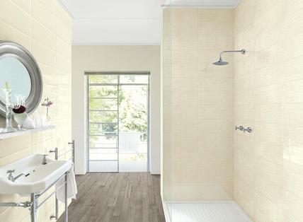 Cloud: Azulejos de gres porcelánico beige: mira las colecciones - Marazzi