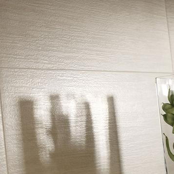 Azulejos Cocina Efecto Cemento - Marazzi_269