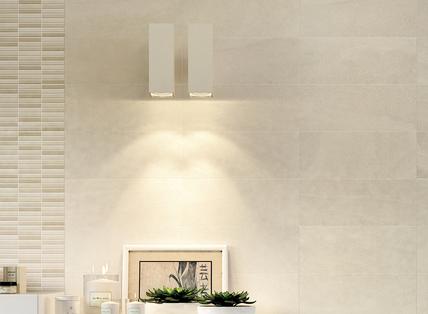 Interiors: Azulejos cocina: ideas y soluciones de cerámica y gres - Marazzi