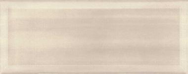 NUANCE TAUPE DIAMANT