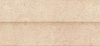 ALZATA STONEVISION KING BEIGE