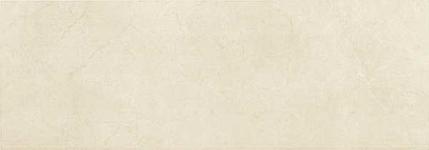 STONEVISION KING BEIGE